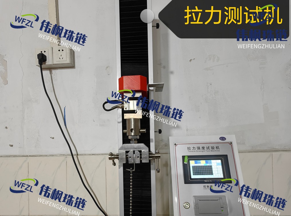 拉力测试机.jpg