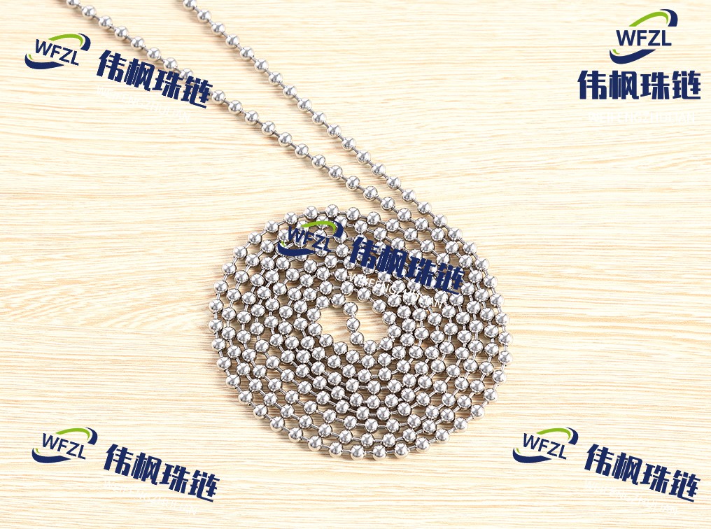 不锈钢卷帘拉珠