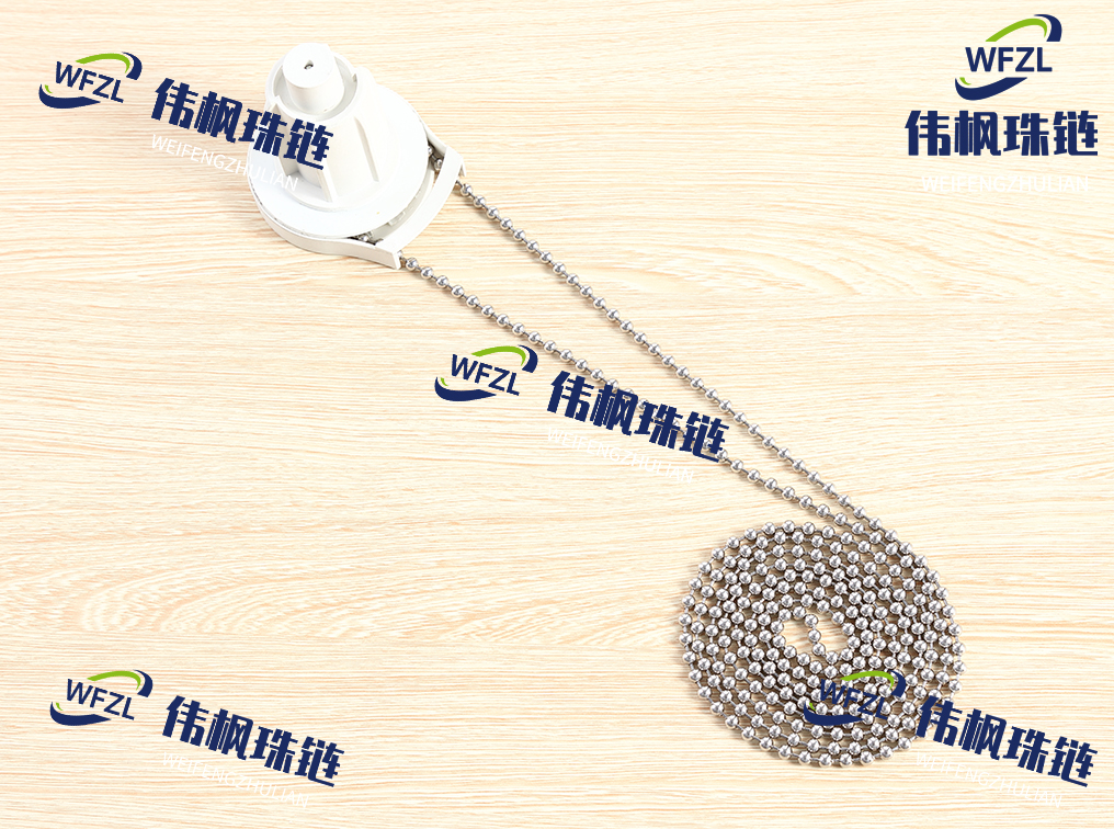 Can roller blind beads be replaced?